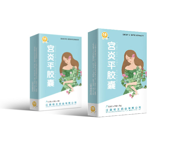 藥品包裝設(shè)計(jì)應(yīng)該具有創(chuàng)造性