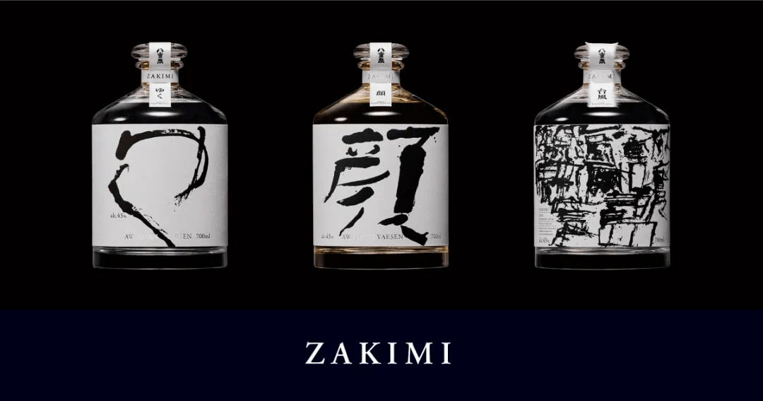 原研哉新作品｜ZAKIMI酒包裝設(shè)計