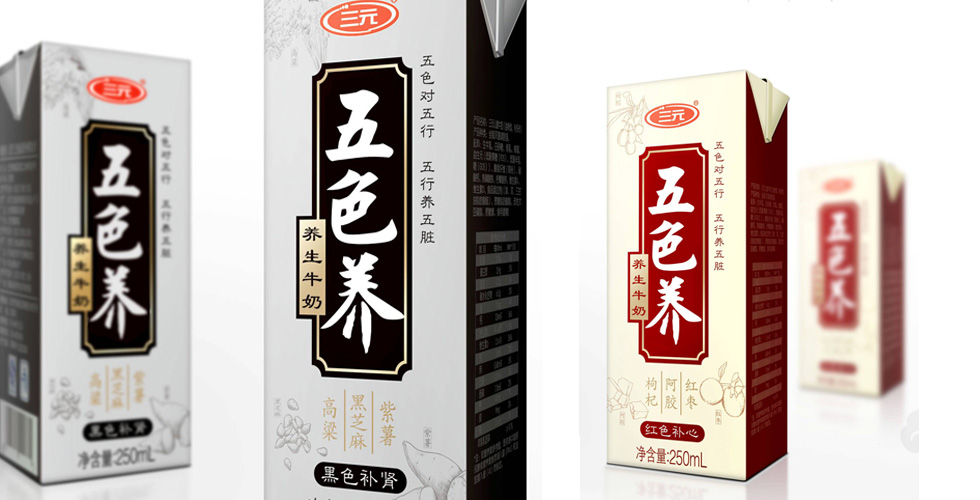 飲料包裝盒設(shè)計(jì)的一般特點(diǎn)